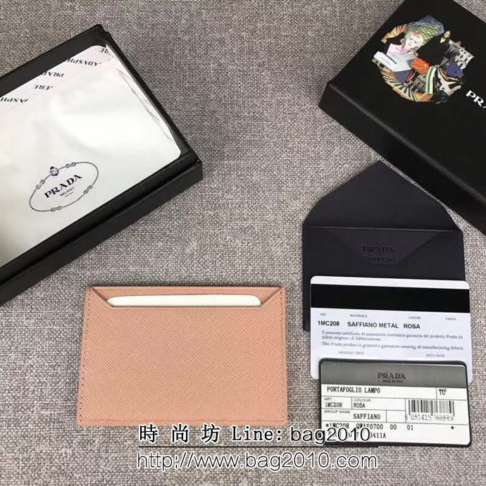PRADA普拉達 官網同步 專櫃最新款 頂級原單十字紋牛皮 三層信用卡夾 1MC208 DD1754